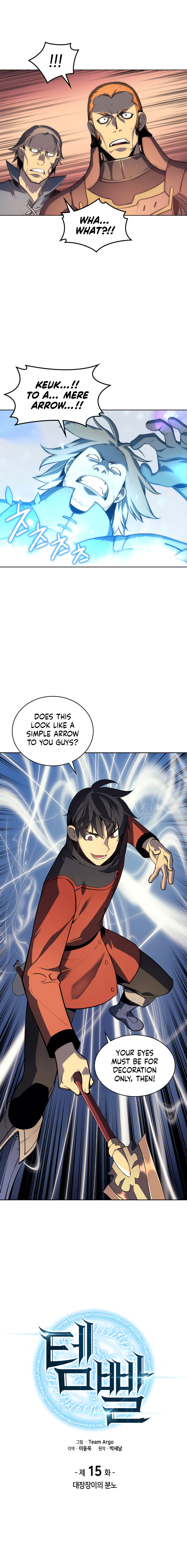 Overgeared – Chapter 15 page 2