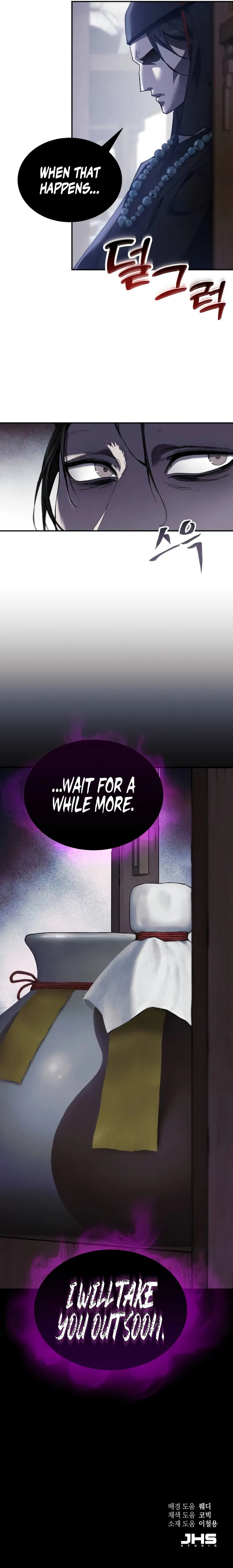 The Heavenly Demon Wants a Quiet Life – Chapter 19 page 11