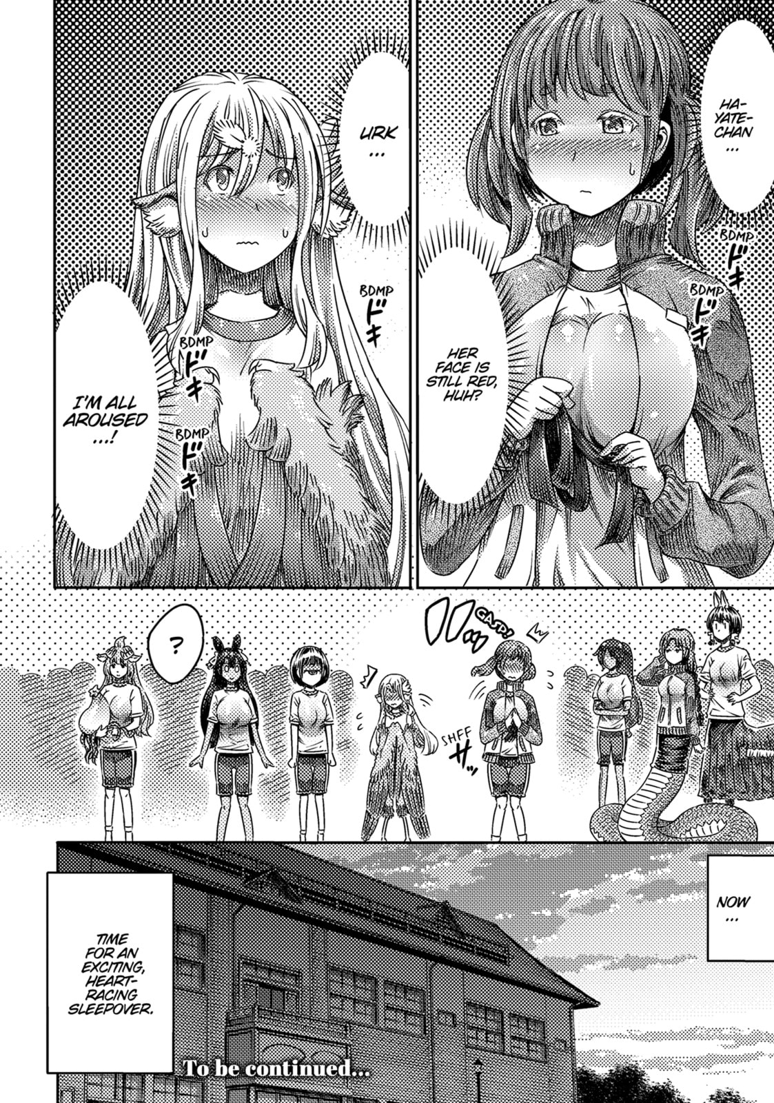 Red and White Ecstasy page 33