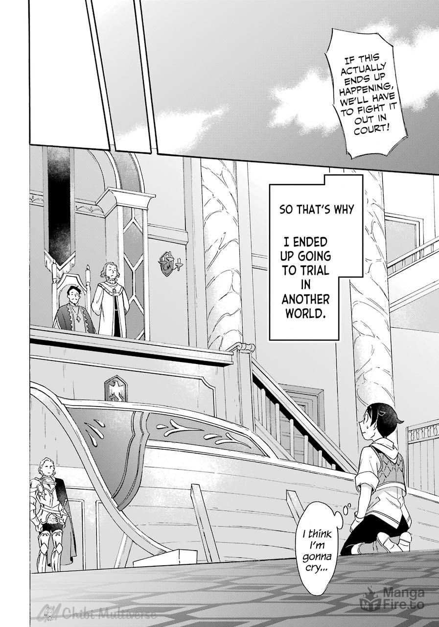 Trial and Judgement page 11