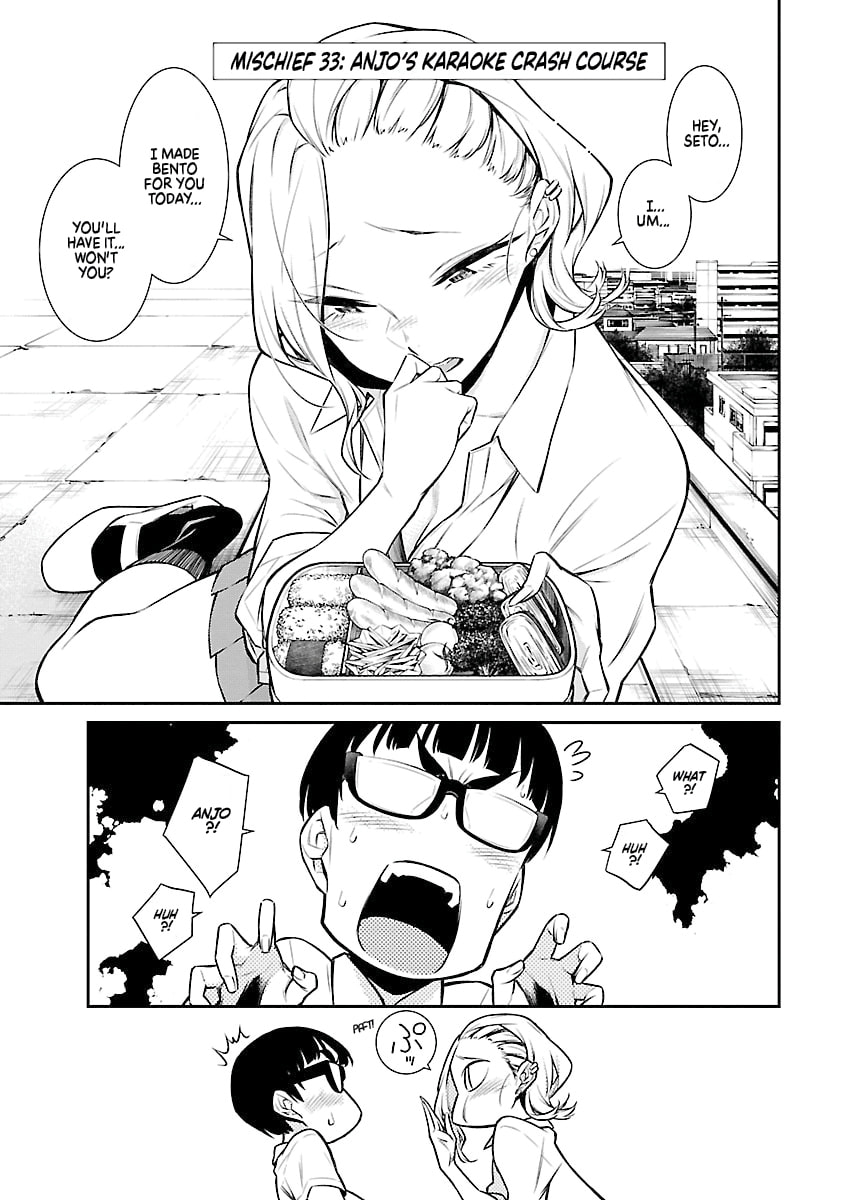 The Mischievous Gal Anjou-san – Chapter 33 page 0