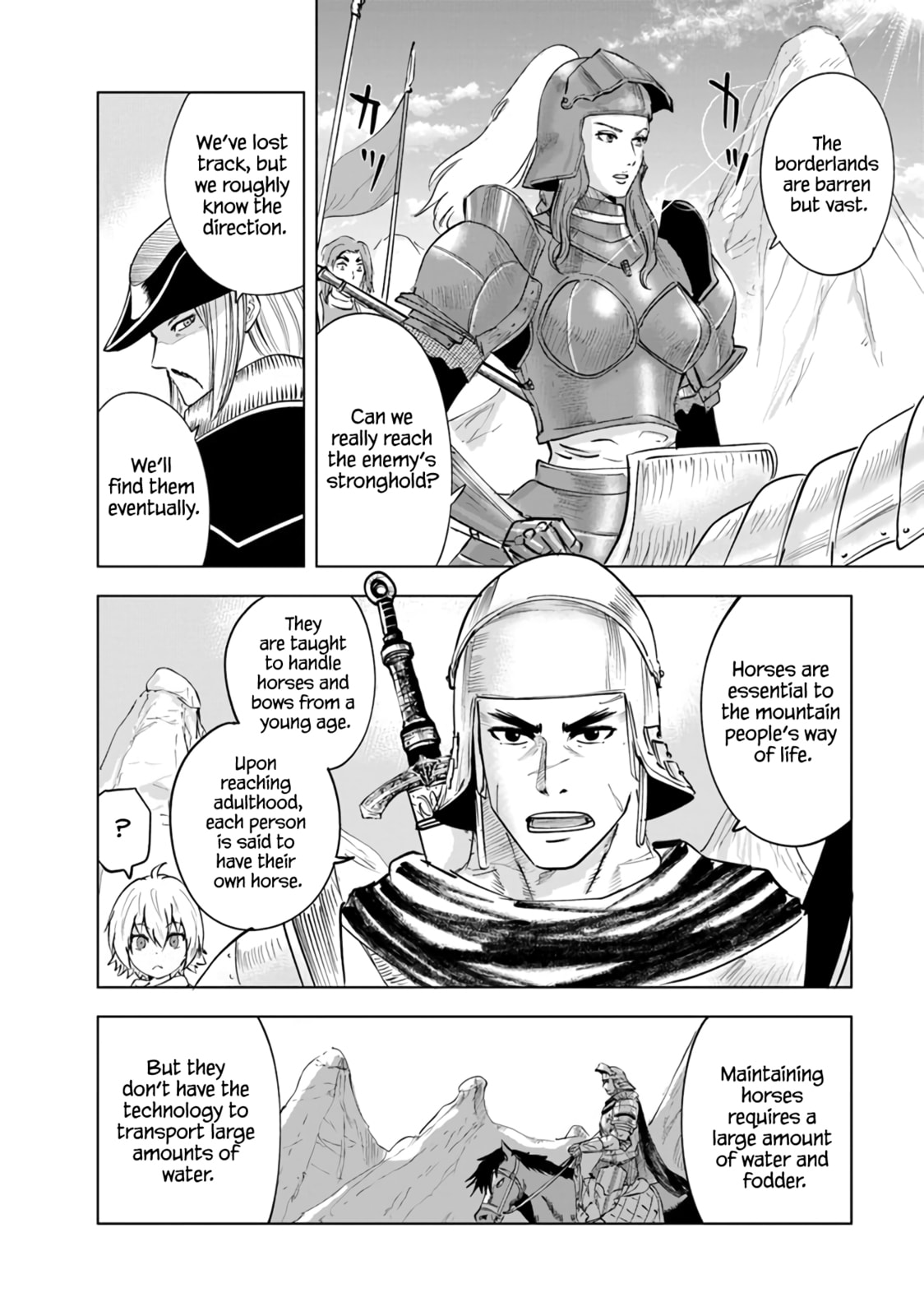 Barbarian Suppression War (4) page 6