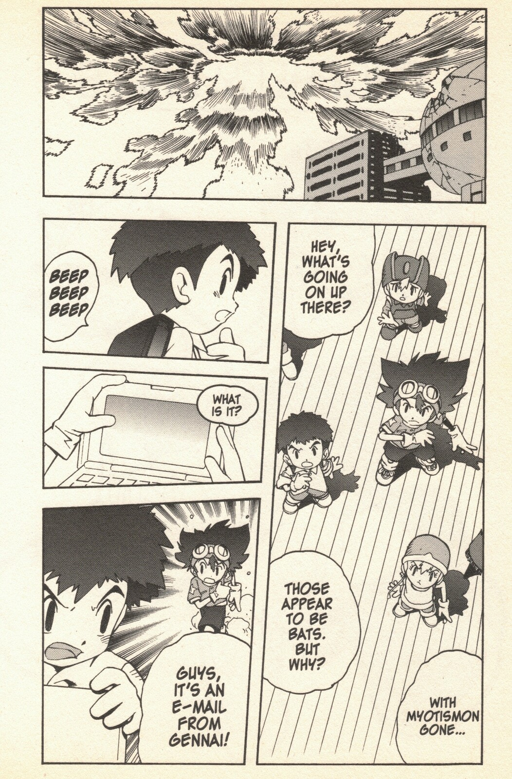 Prophecy Calls page 1