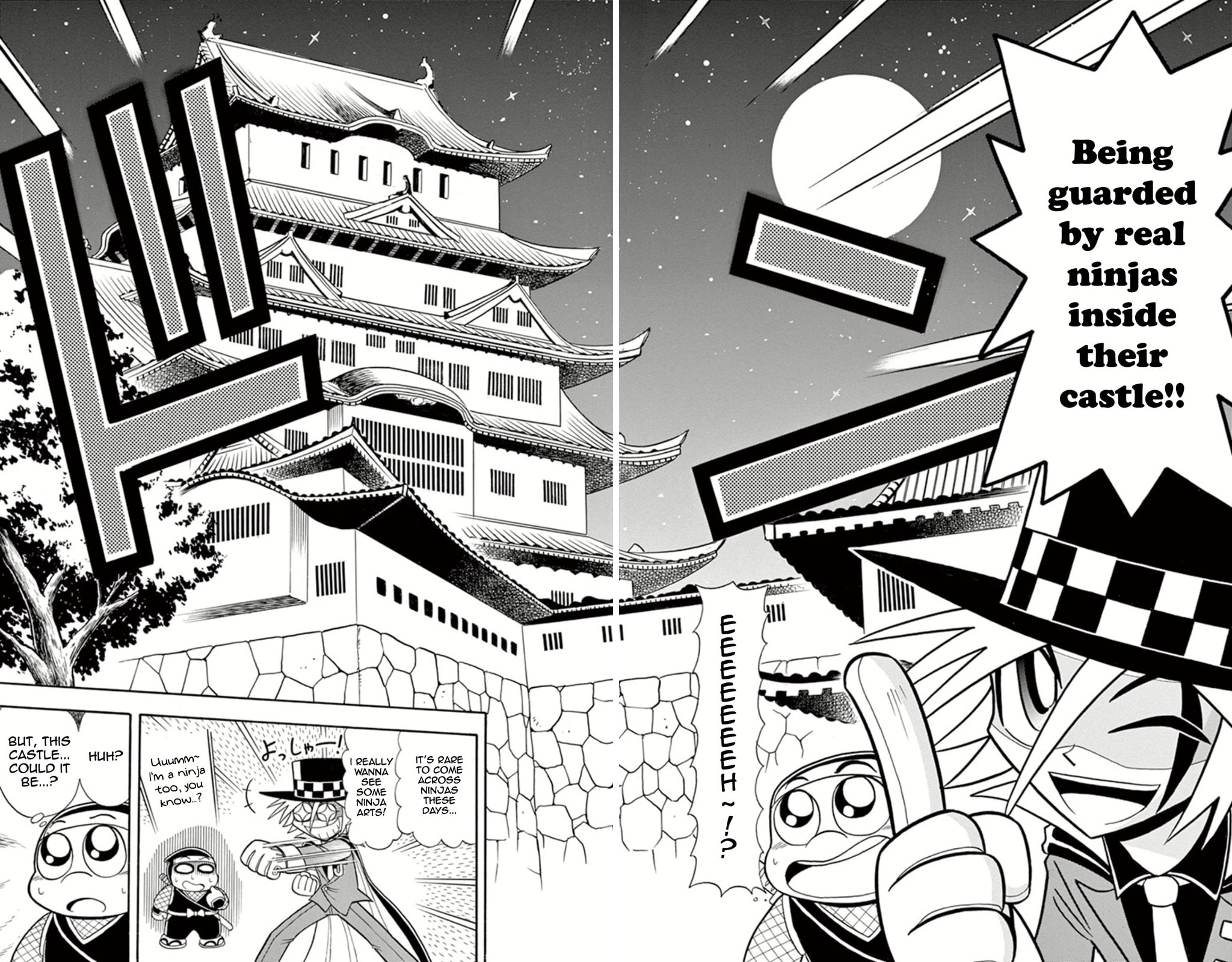 Clash! The Ninja Clan of Darkness page 2