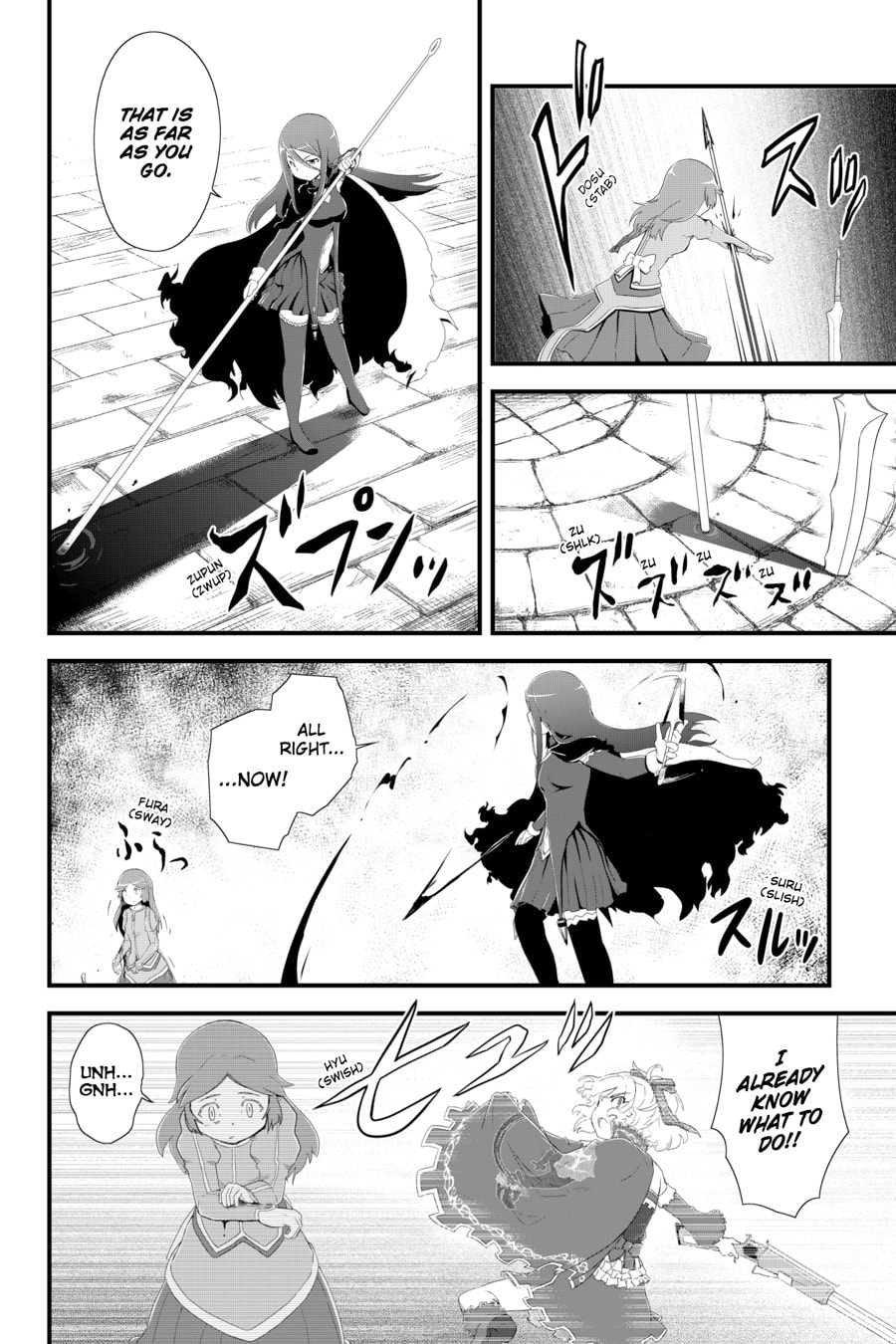 Puella Magi Tart Magica: The Legend of "Jeanne d'Arc" – Chapter 1 page 16