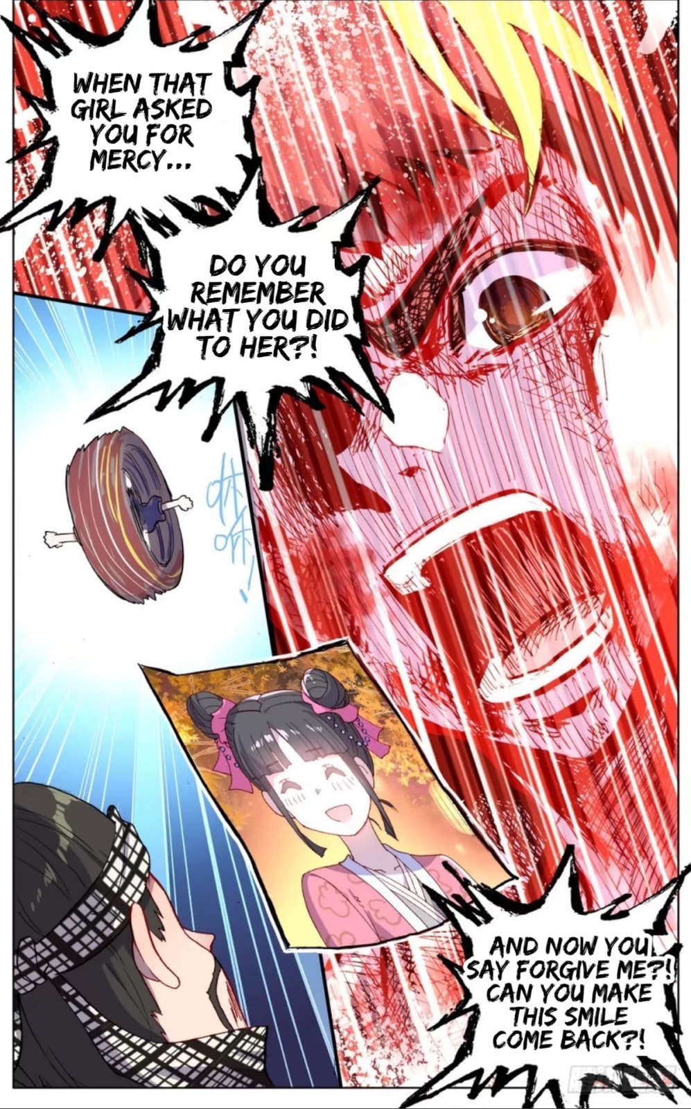 Another Emperor Reborn – Chapter 51 page 15