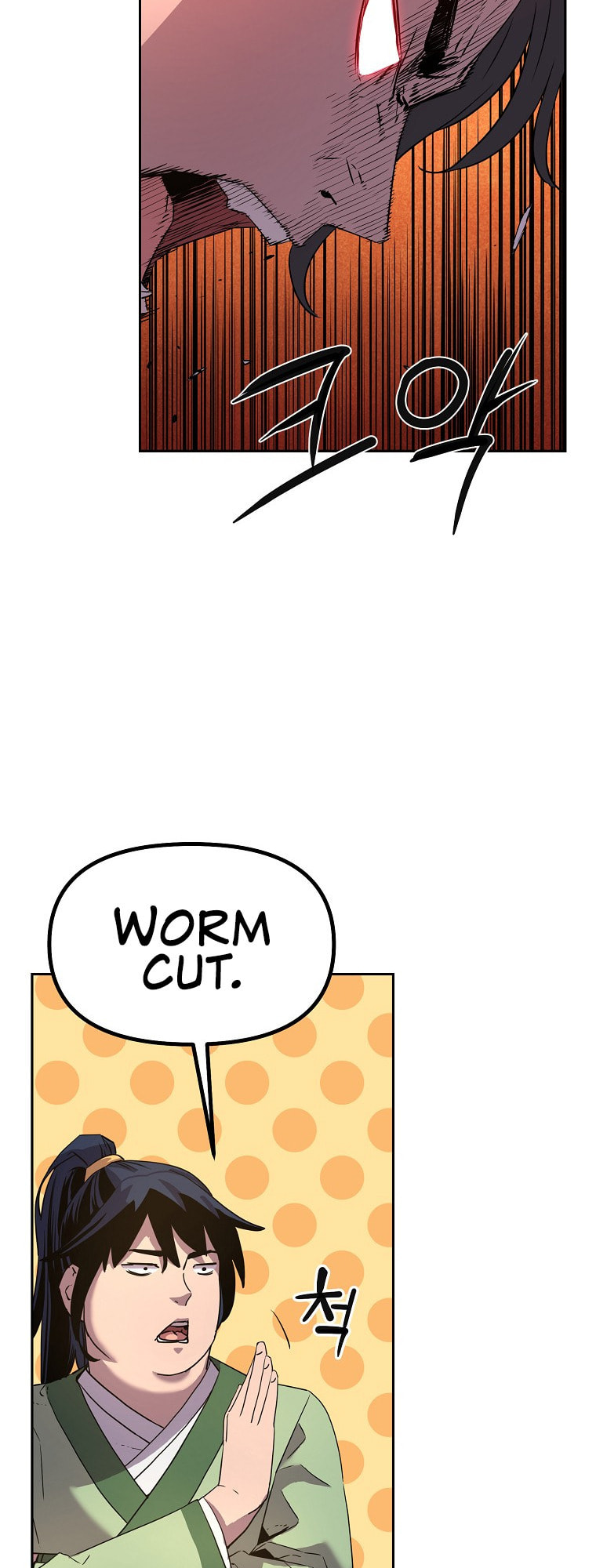 The Reborn Ranker Chronicles – Chapter 2 page 28