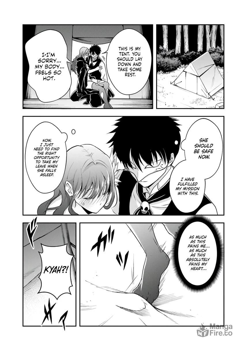 Sono Akuyaku Kizoku, Mama Heroine ga Suki Sugiru ~Shinshi na Doryoku de Saikyou to Nari Fuguu na Oshi Chara Tasukemakuru~ – Chapter 7 page 4