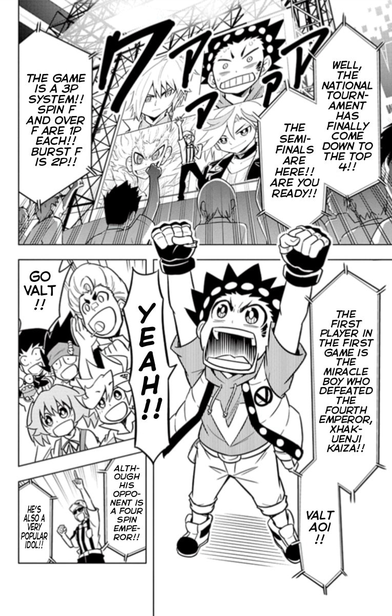 Beyblade Burst – Chapter 19 page 15