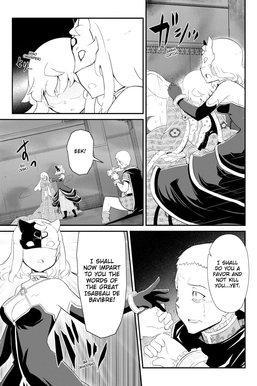 Puella Magi Tart Magica: The Legend of "Jeanne d'Arc" – Chapter 16 page 16