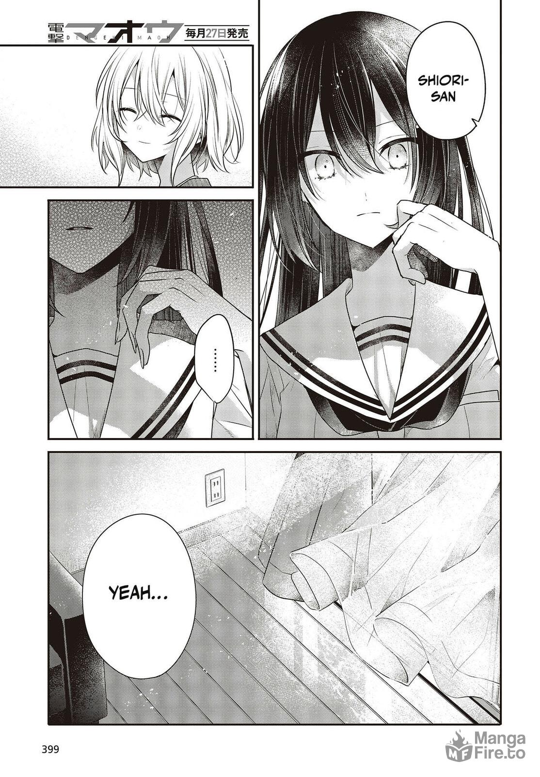Warm Seabed page 8