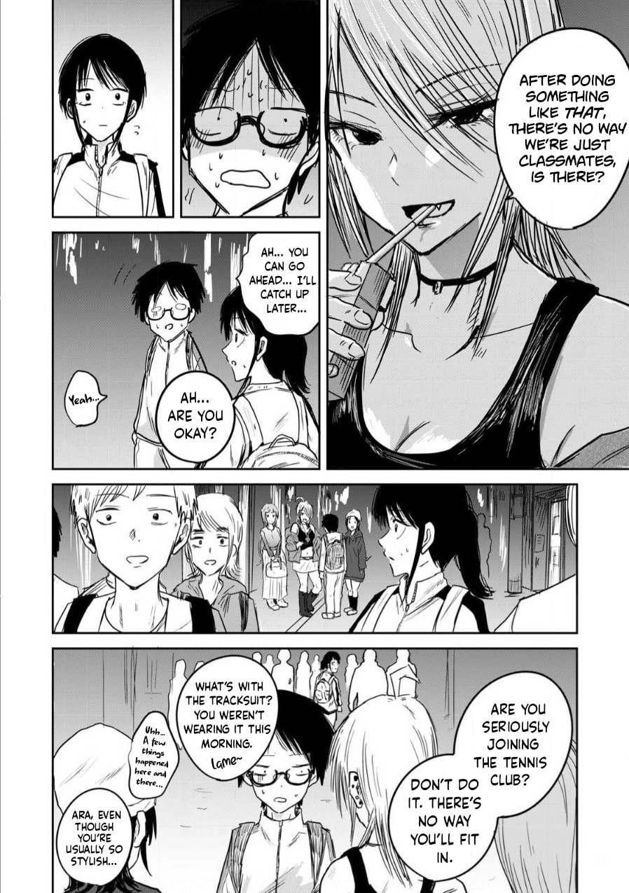 Ueno-kun wa Kaihatsuzumi – Chapter 2 page 13