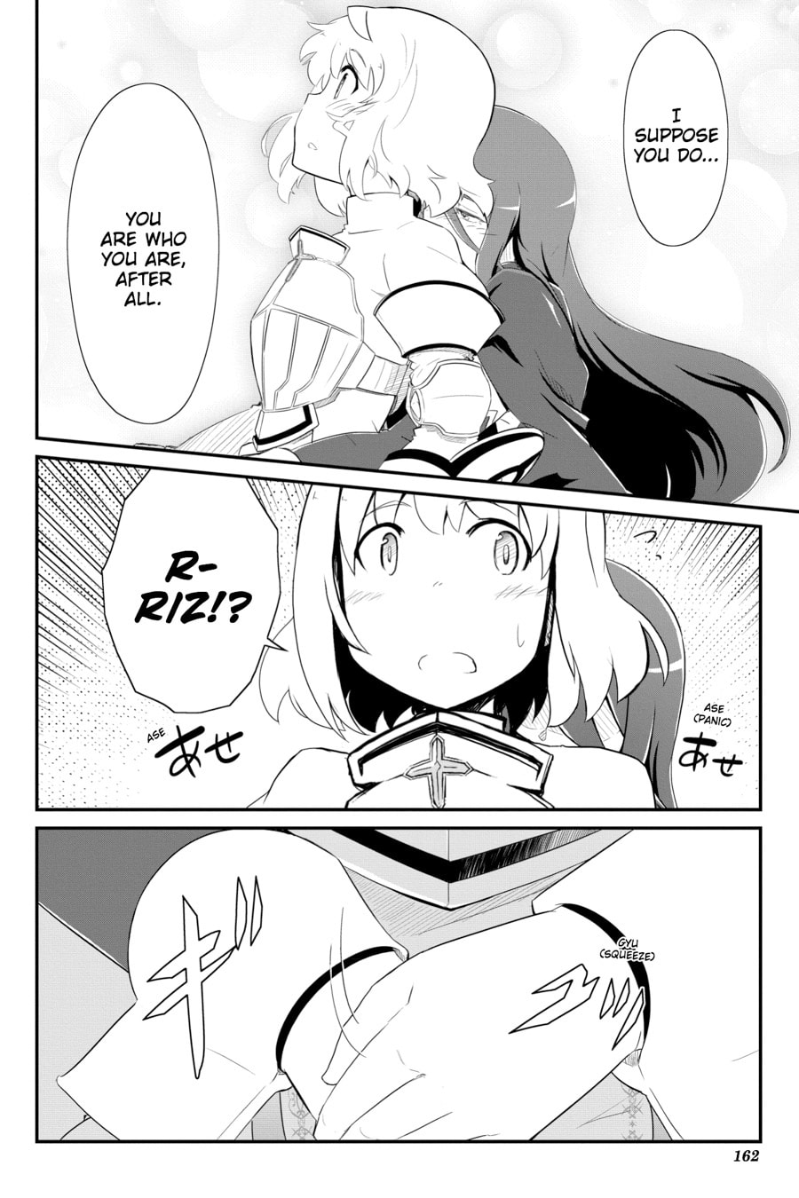 Puella Magi Tart Magica: The Legend of "Jeanne d'Arc" – Chapter 16 page 33