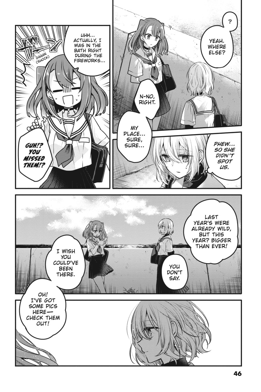 This Monster Wants to Eat Me – Chapter 6 page 7