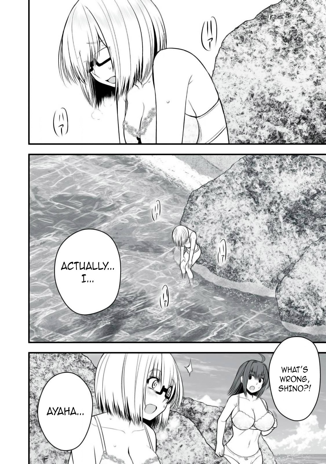 I’ll Live on an Uninhabited Island With Four Beautiful Girls~ – Chapter 34 page 15