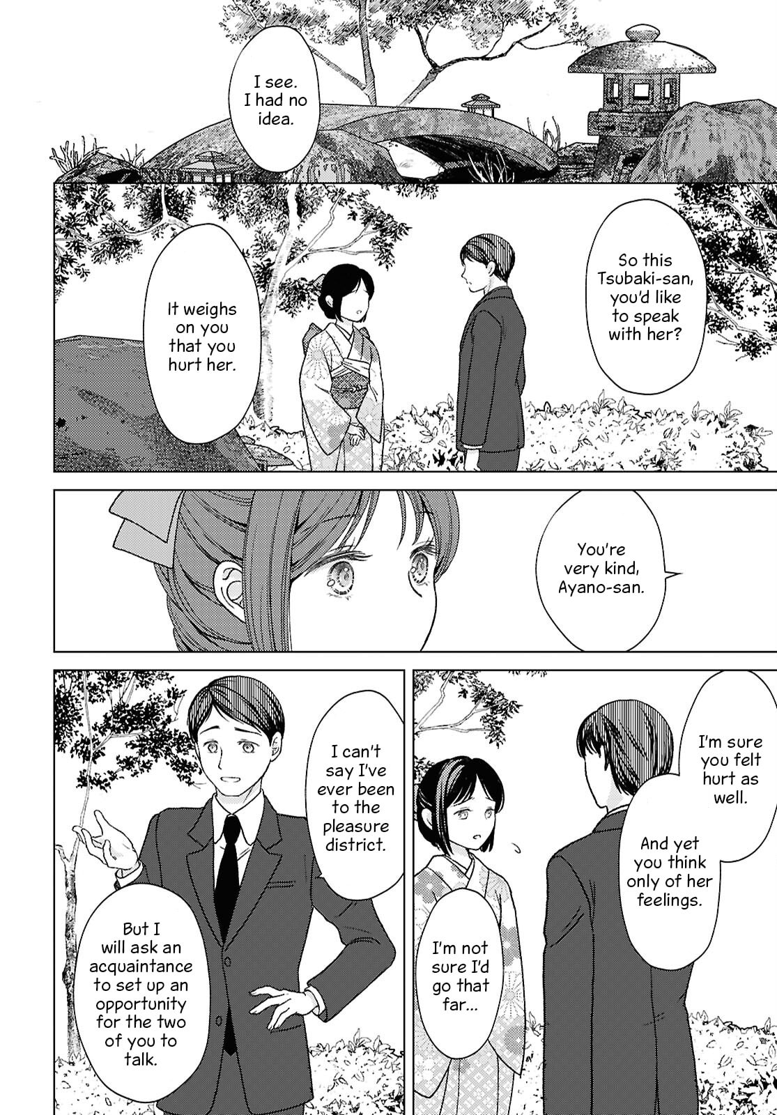 Kanaria wa Kiraboshi no Yume wo Miru – Chapter 8 page 3