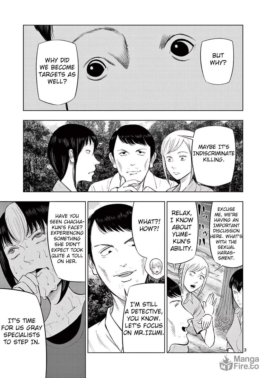 Campsite Staff ④ page 2