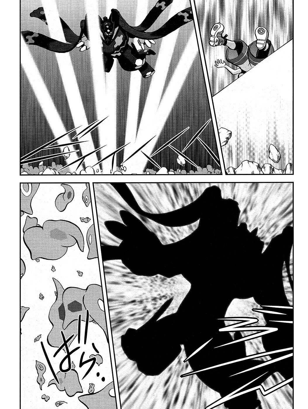 Trascend!! Ultra Necrozma! page 21