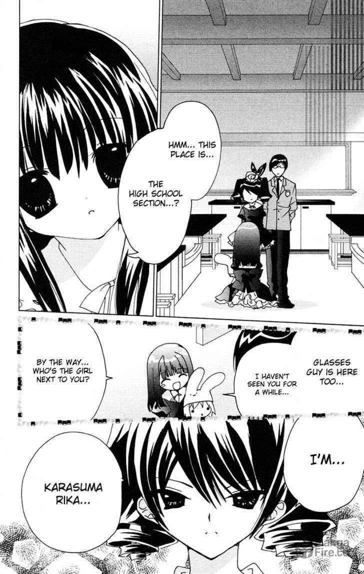 Kamichama Karin Chu – Chapter 14 page 23