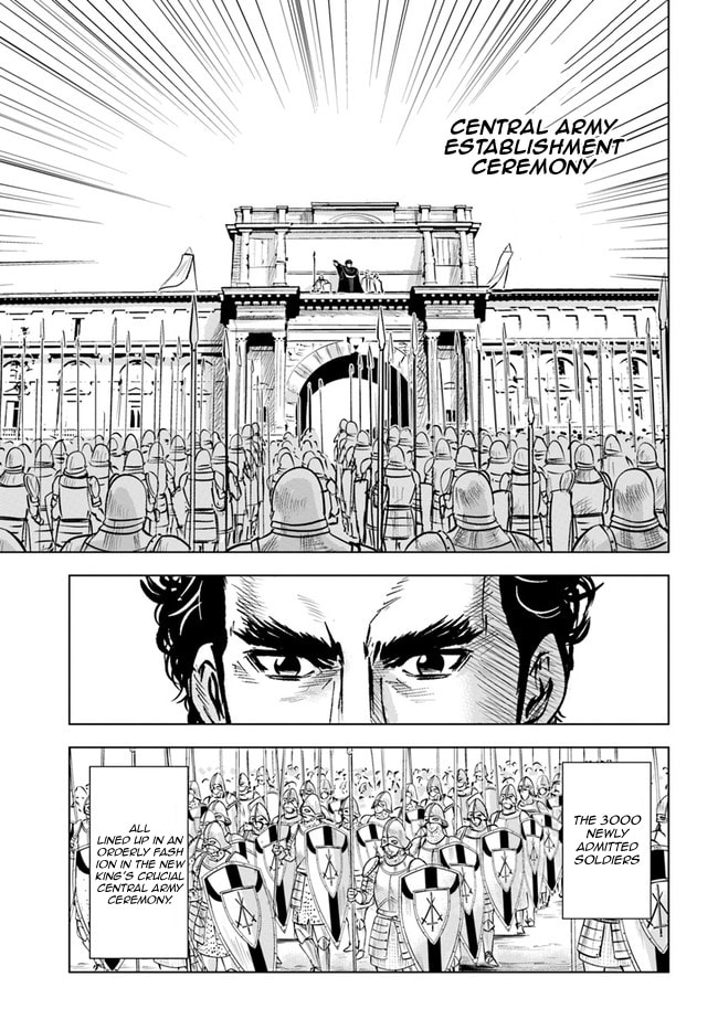 Road to Kingdom – Chapter 33 page 6