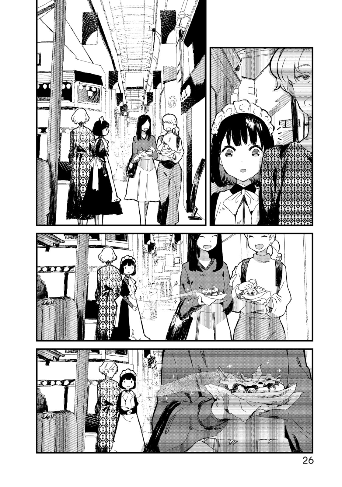 The Food Diary of Miss Maid – Chapter 2 page 3