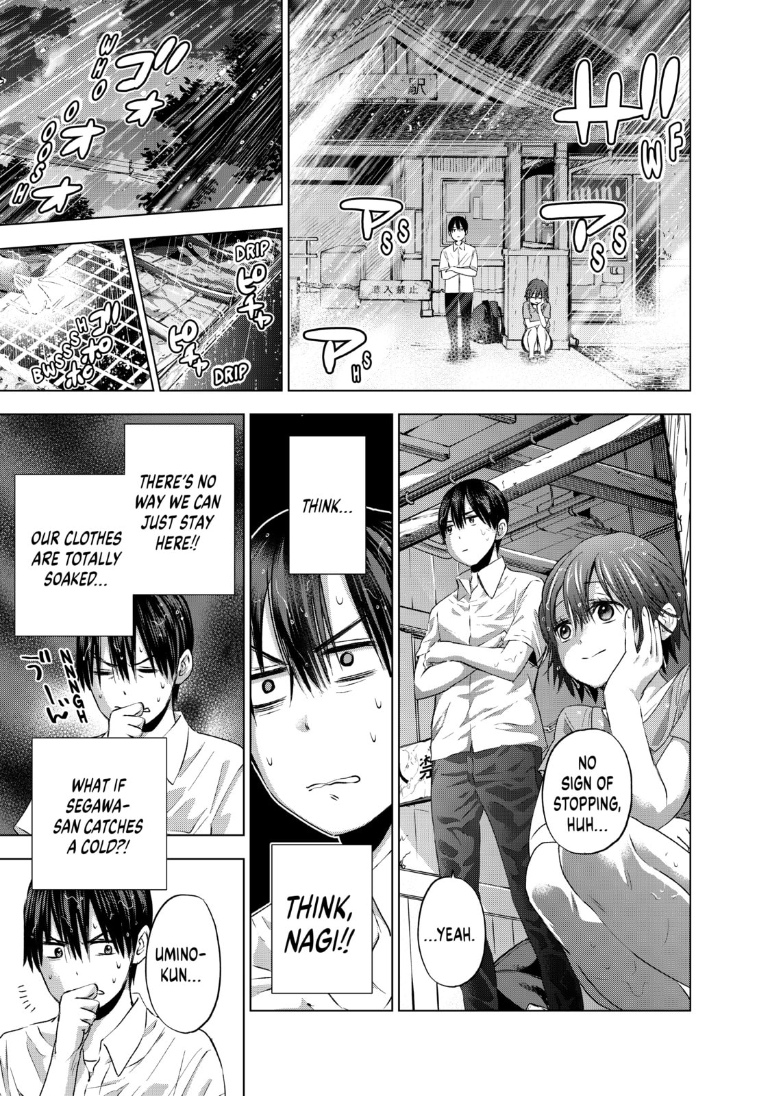 What Should We Do Now? page 16