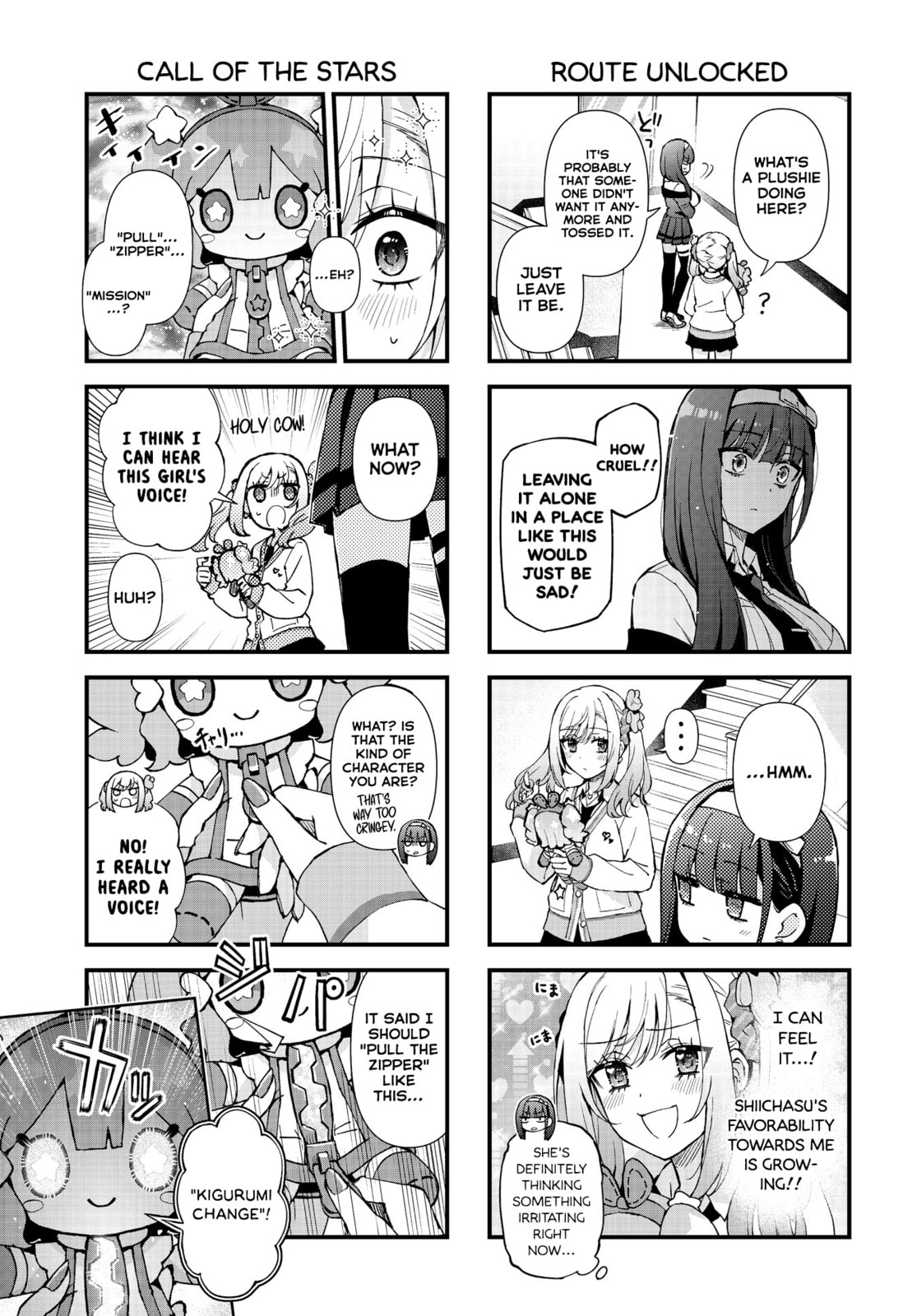 MajiGawa ~Mahou Shoujo no Kigurumi~ – Chapter 1 page 6