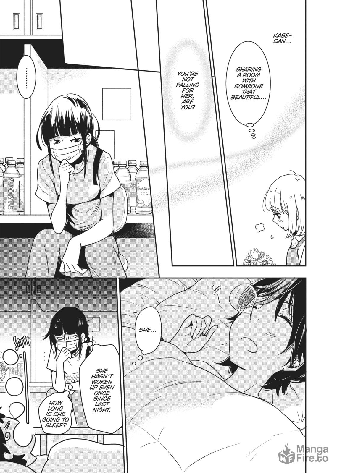 Kase-san and Yamada – Chapter 6 page 8
