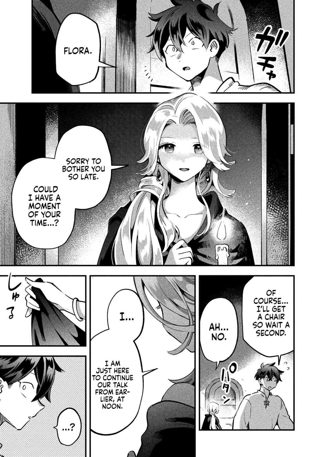 The Tasty Round Table page 13