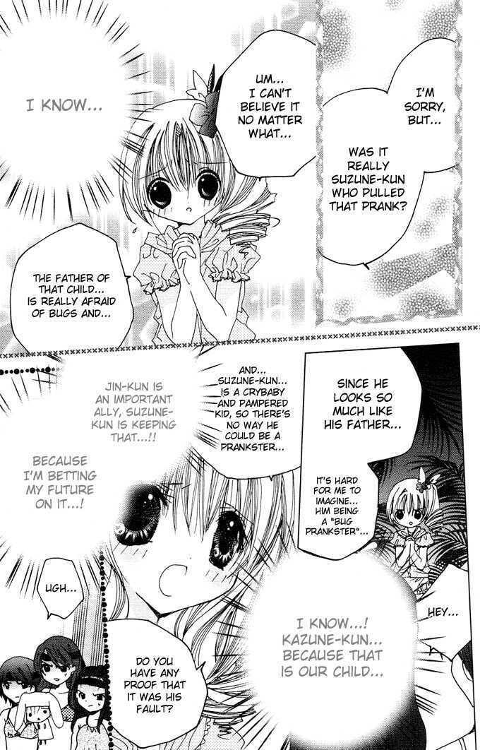 Kamichama Karin Chu – Chapter 4 page 25