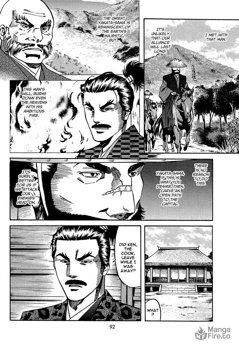 The Wild Bull of Kai page 9