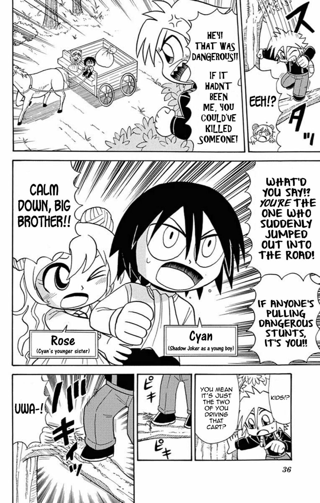 Cyan and Rose page 3