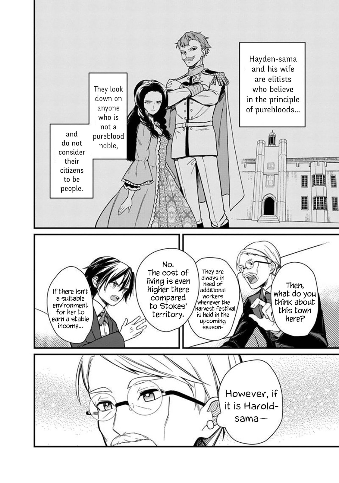 Save the Heroine's Mother! page 15