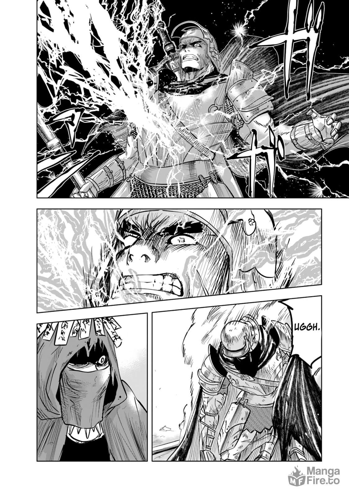 Barbarian Suppression War (5) page 17
