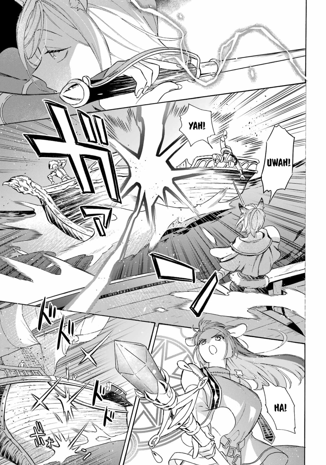 Naval Battle and Laser Beam page 10