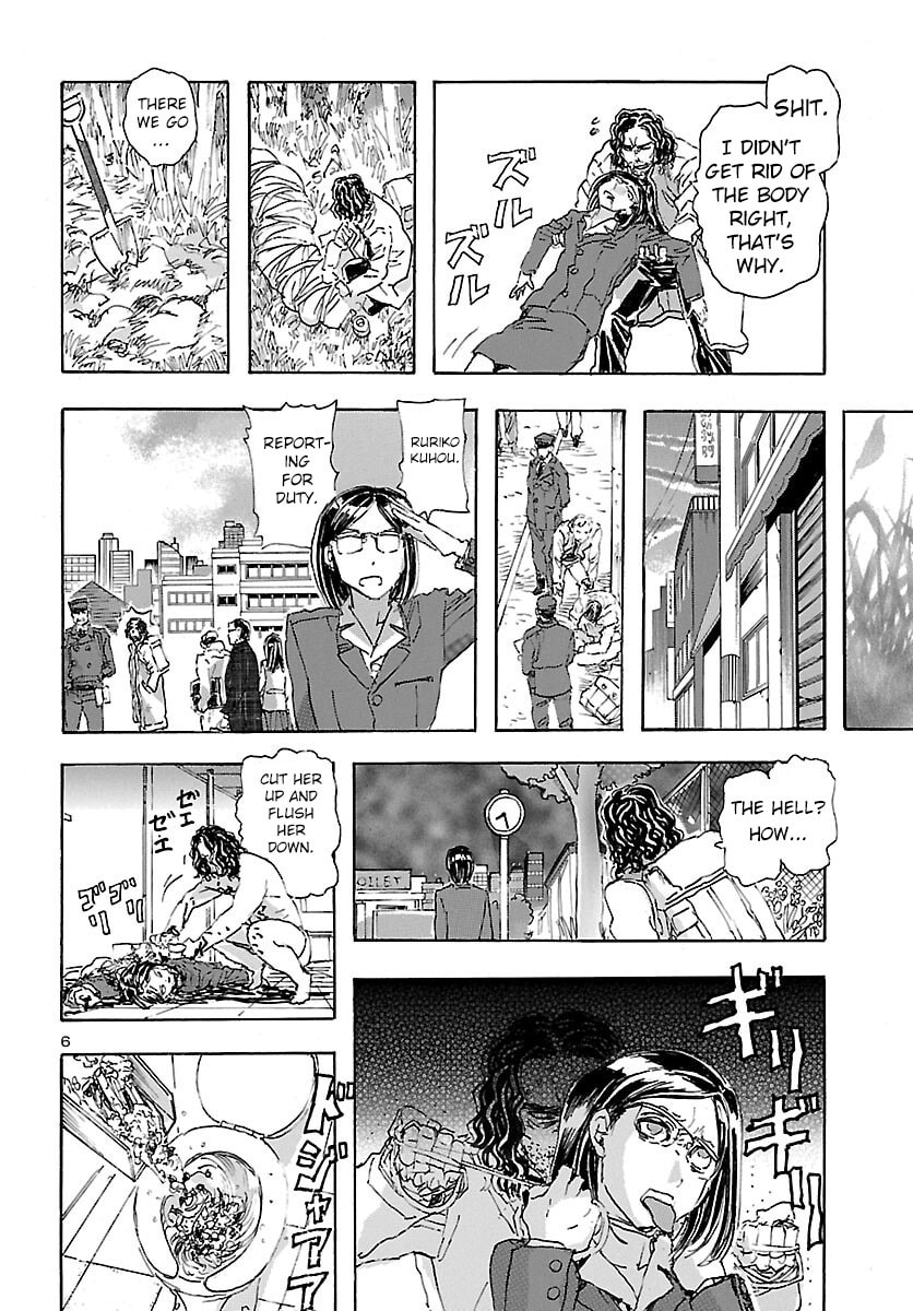 One More Time page 6