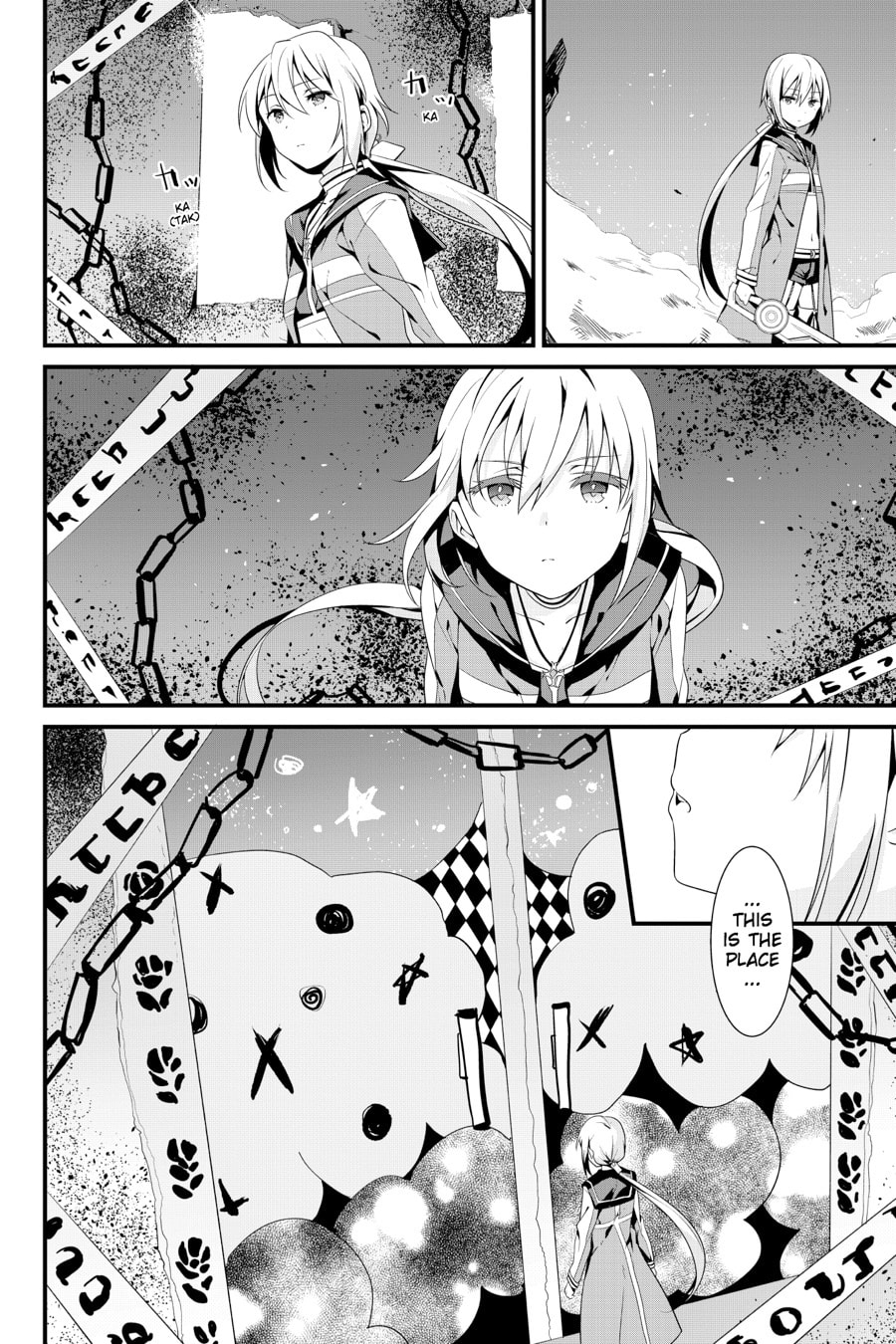 Puella Magi Suzune Magica – Chapter 1 page 3