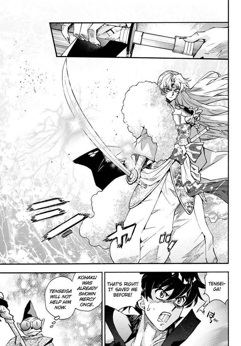 Yashahime: Princess Half-Demon – Chapter 34 page 7