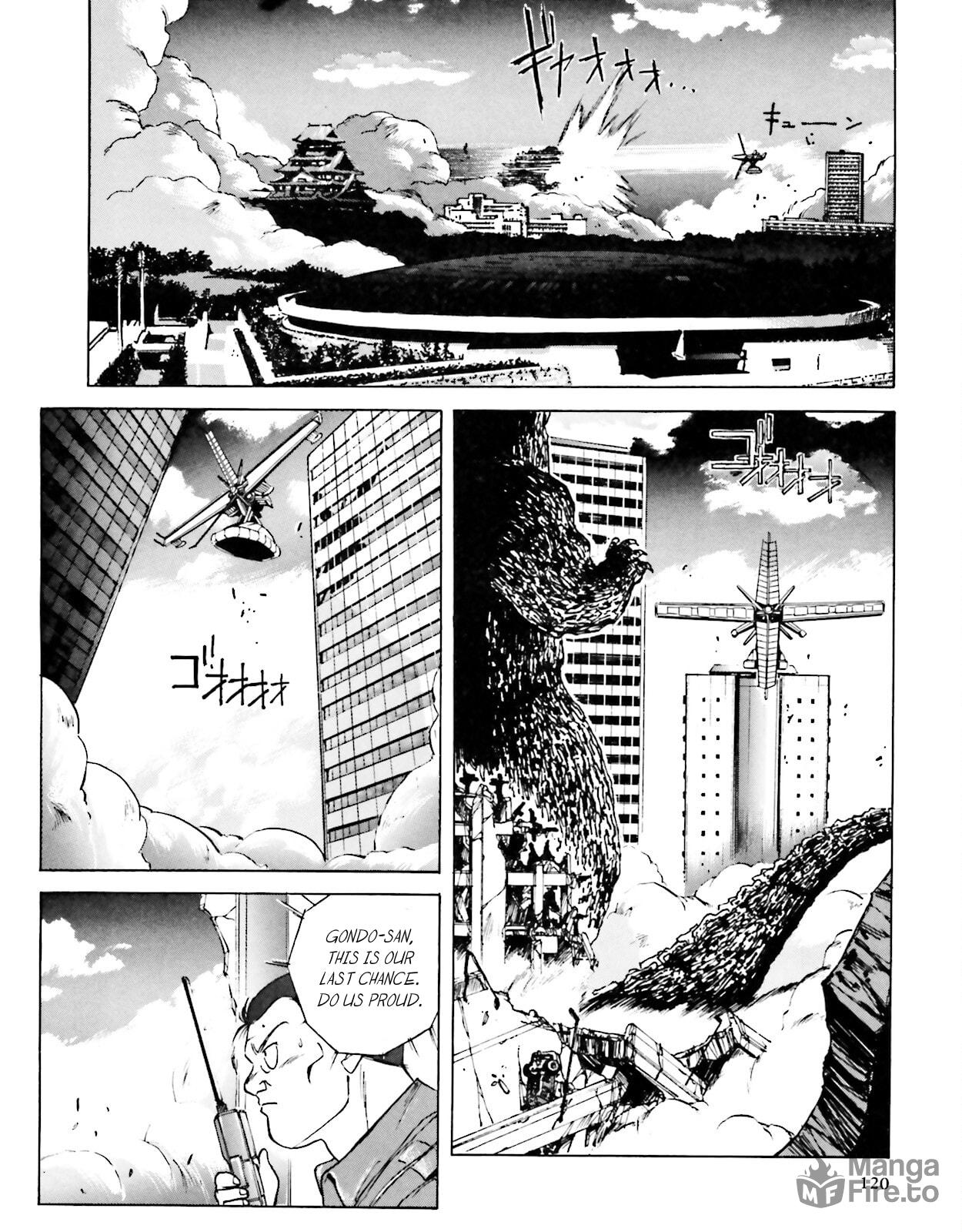 Godzilla 1990 page 80