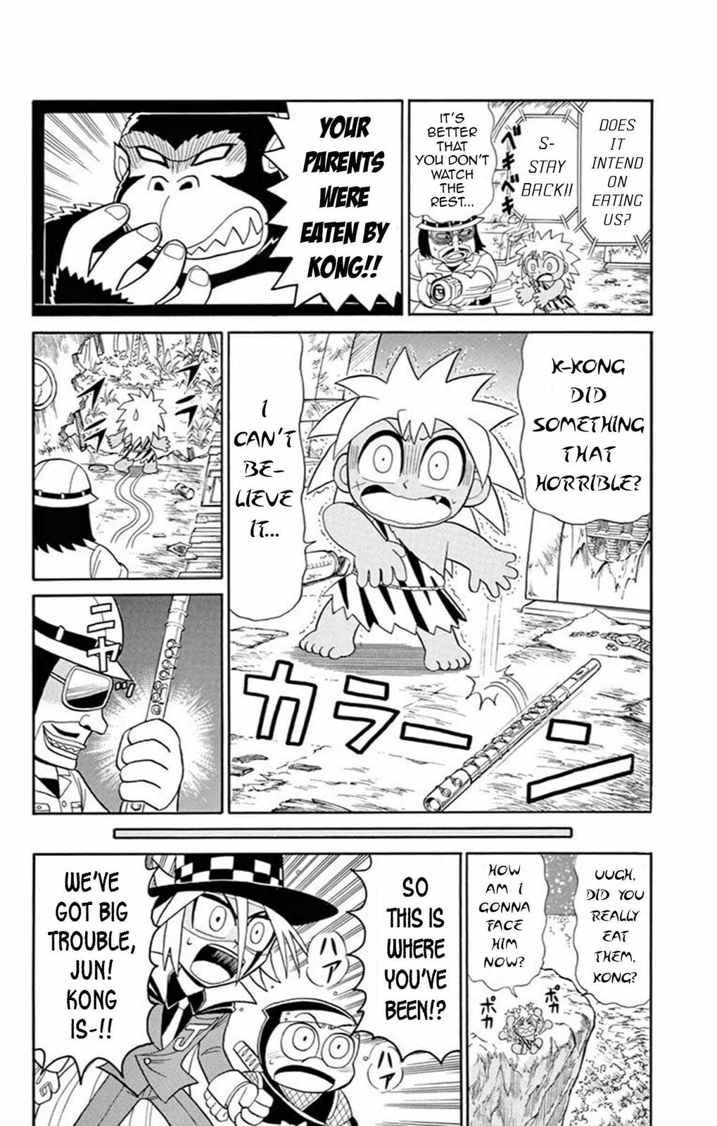 King of the Lost Island page 15