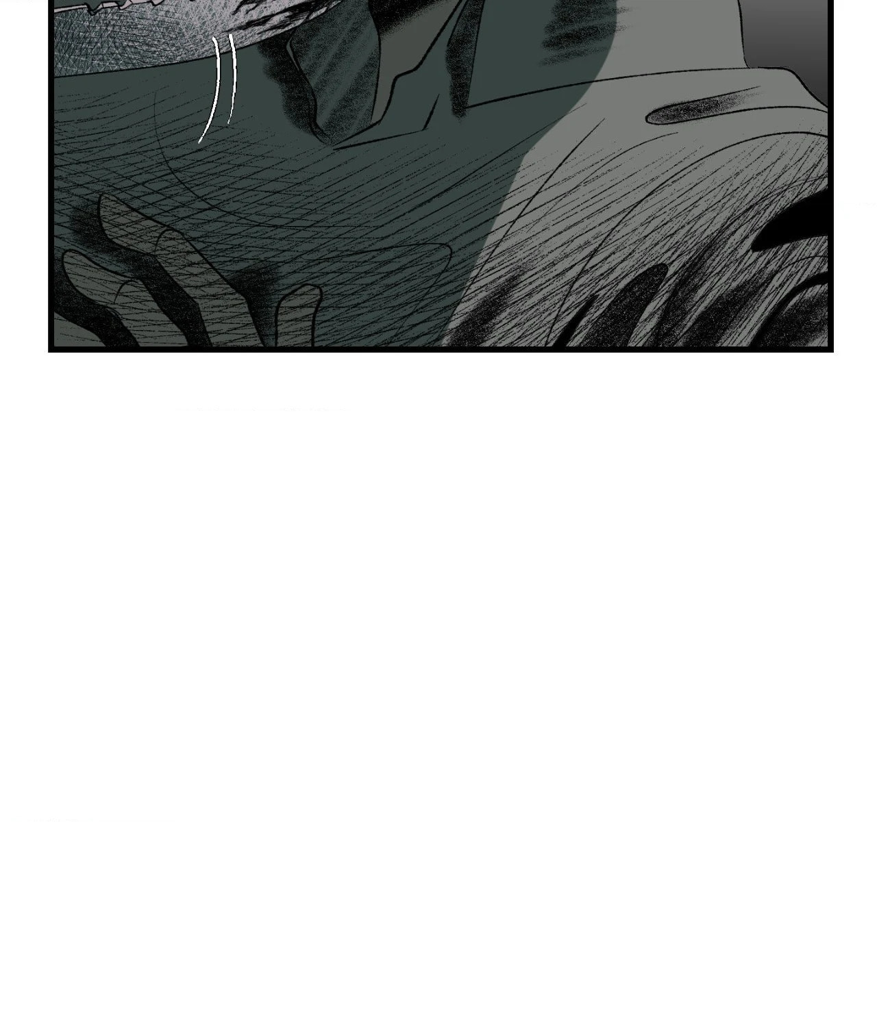 Melt Bless You – Chapter 18 page 82