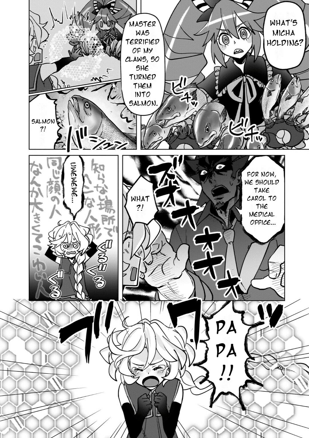 Senki Kanshoku Symphogear ~Shirabemeshi~ – Chapter 30 page 6