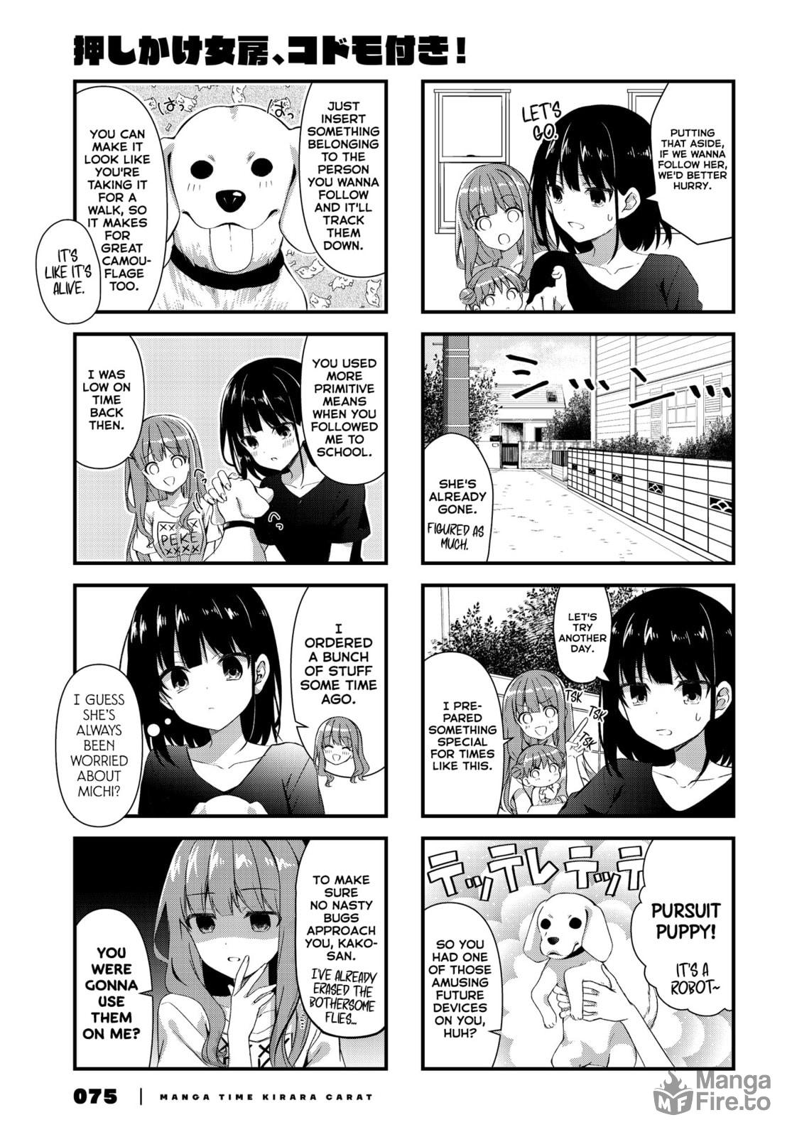 Oshikake Nyobo, Kodomo tuki! – Chapter 9 page 2