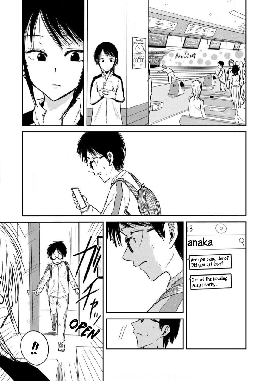 Ueno-kun wa Kaihatsuzumi – Chapter 2 page 18