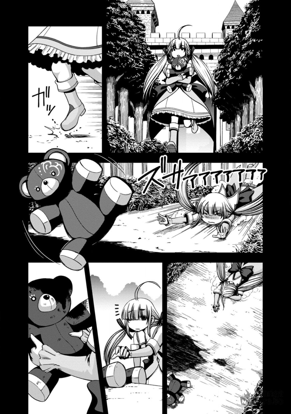 Maryoku Mugen no Manaporter – Chapter 5 page 4