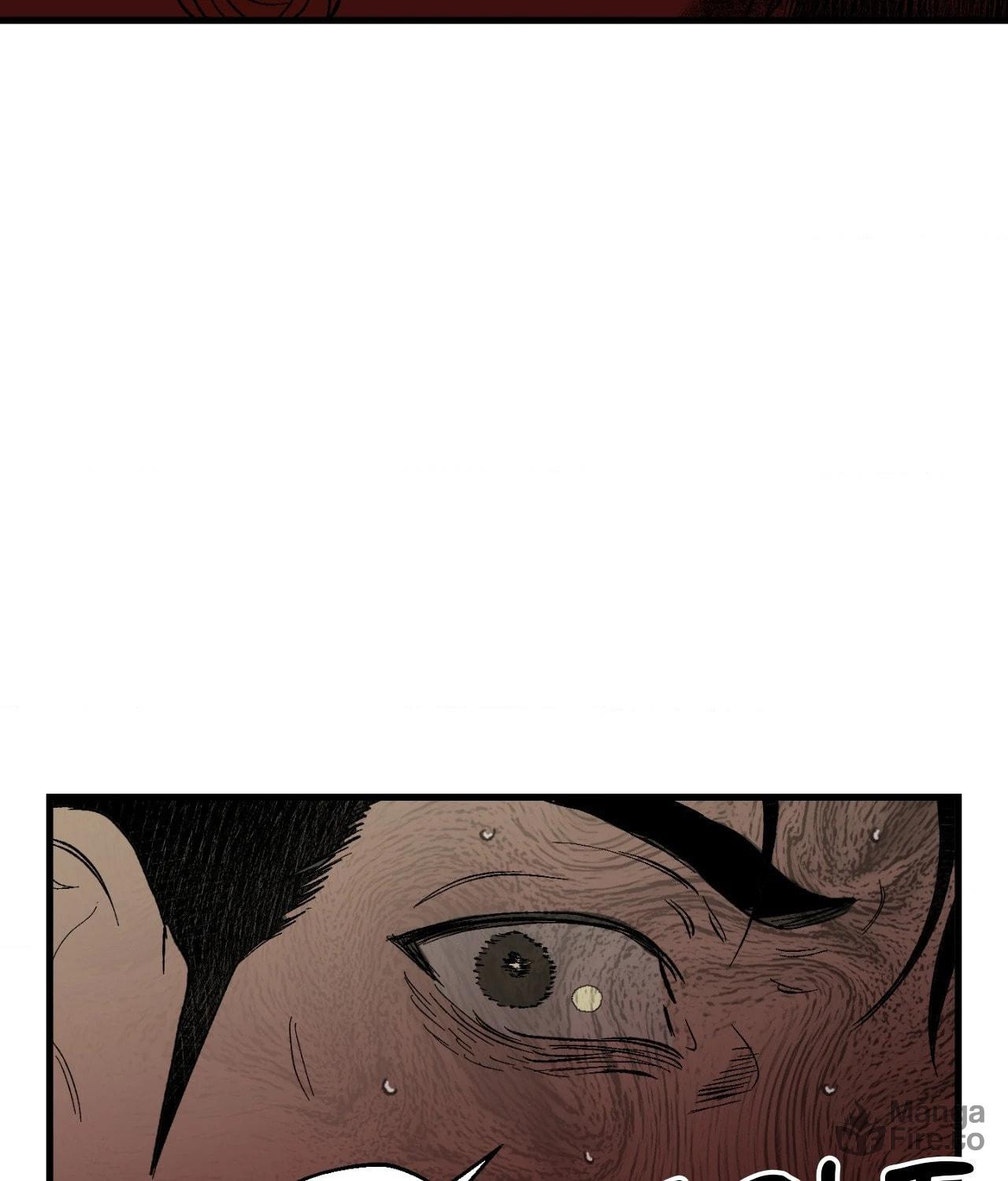 Melt Bless You – Chapter 4 page 80