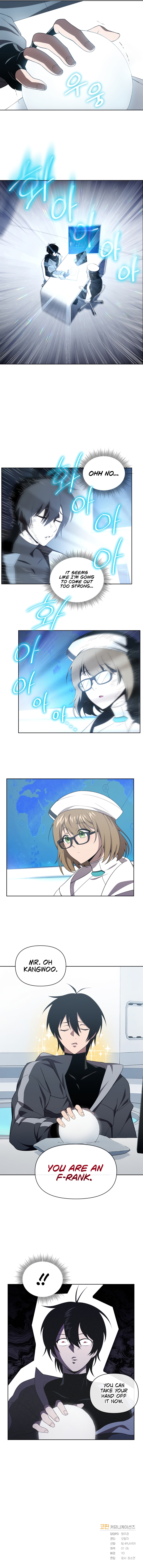 Player Who Returned 10,000 Years Later – Chapter 10 page 49