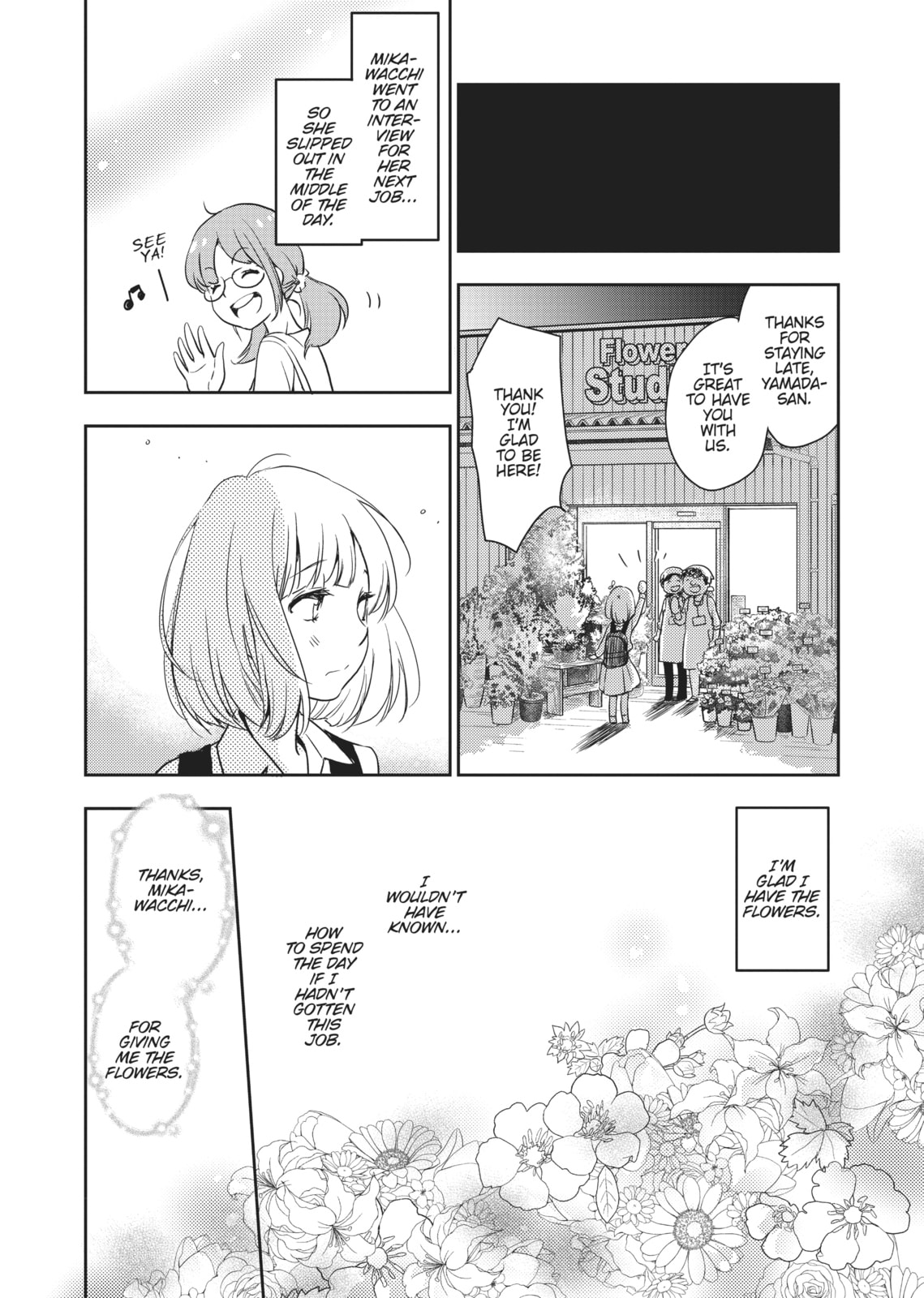 Kase-san and Yamada – Chapter 6 page 13