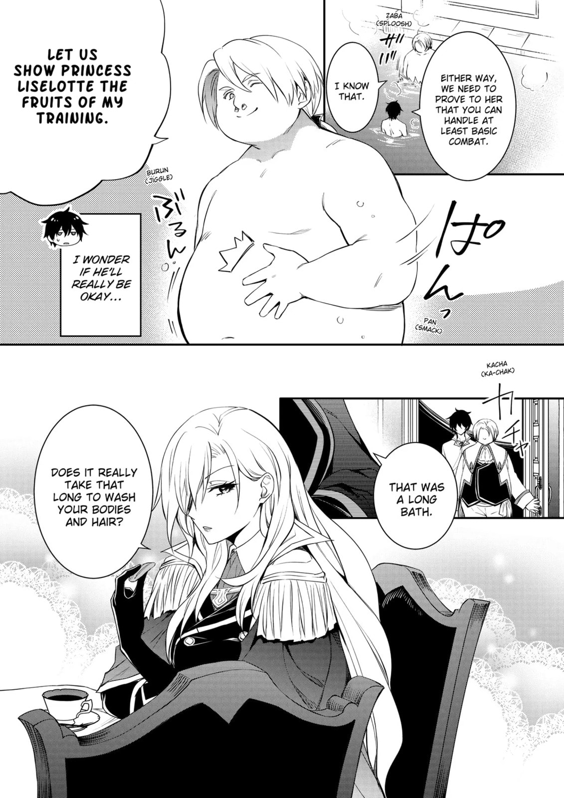 The Insipid Prince's Furtive Grab for The Throne – Chapter 46 page 21