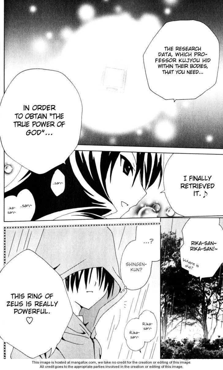 Kamichama Karin Chu – Chapter 19 page 24